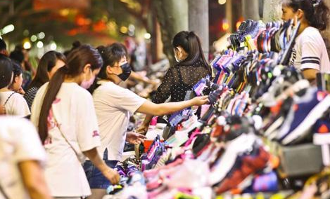 腾讯|又一暴利行业出现，满大街可见，马云也看好，为其站台“造势”