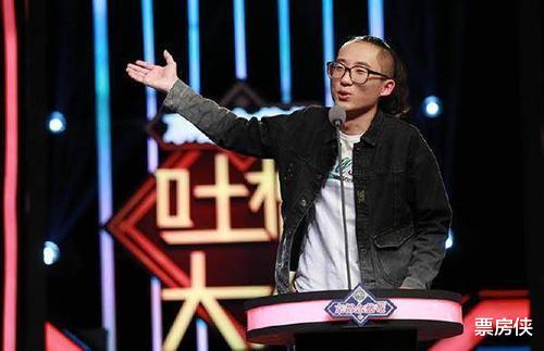 【腾讯视频】手撕笑果文化，中信银行道歉，池子依然长着一张不被欺负的脸