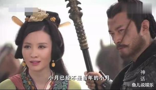 张萌|《浪姐》39岁张萌橡皮脸？看过她十年前的照片，才知道什么叫可惜
