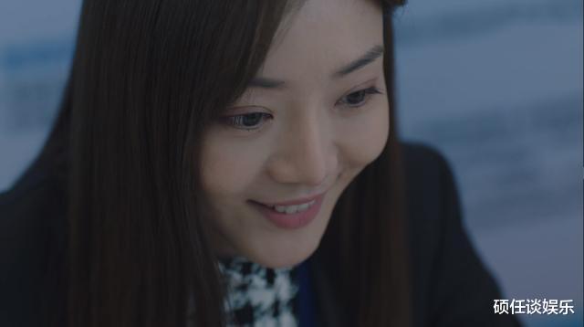 「王柏林」《猎狐》完美收官，三对情侣收获爱情，杨建秋笑容里藏着秘密