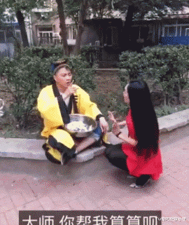 秘书|老板新招的女秘书，让我带着她
