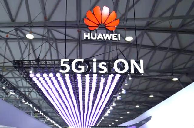 华为|瑞典突然对华为出手，国内却面临众多难题，中方立场早已明确