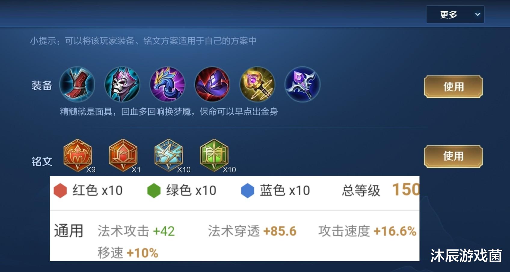 黄忠：王者荣耀：米莱狄不只偷塔，几点细节提升伤害，国服看了直呼内行