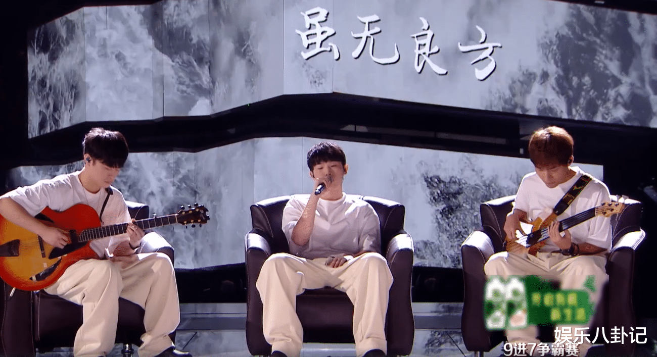 中国好声音|2020《中国好声音》七强争霸赛，有意料之中，更有意料外惊喜