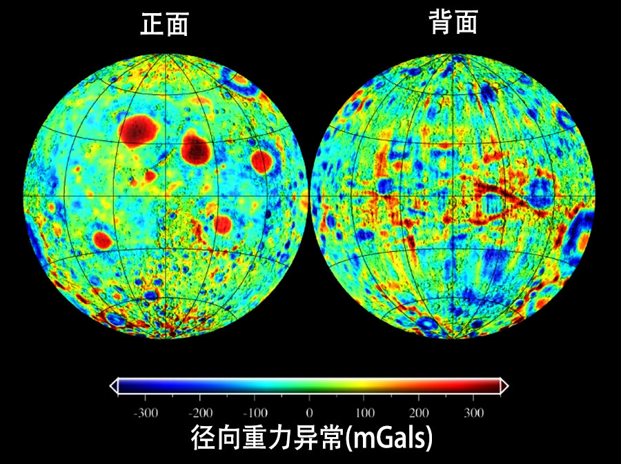 『月球』嫦娥四号附近发现2180万亿吨异物，月球背面隐藏着什么？