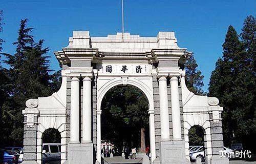 高考志愿|提高录取率！高考志愿这样填