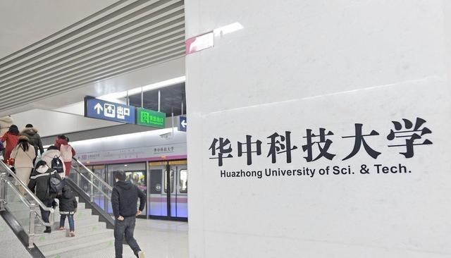 中南大学|合并出来的超级大学，校庆日到底是哪一天——中南大学堪称典范？