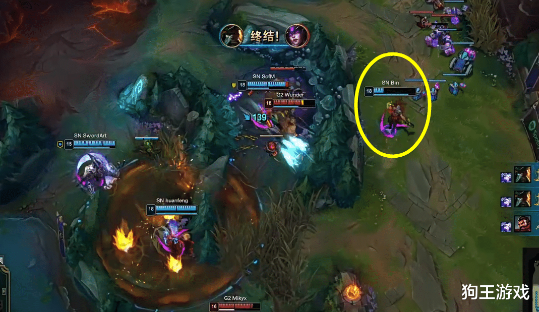 g2|SN奇迹团小组第一出线，G2全员陷入自闭，阿Bin最后打出名场面！