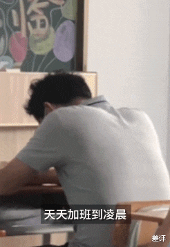 |有人撑家长，有人骂老师，就没有人想过是群有问题？