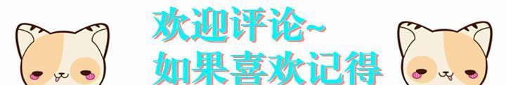 梁朝伟|6天前,为钱辱华、插刀兄弟,红了38年的梁朝伟,还是没“藏”住