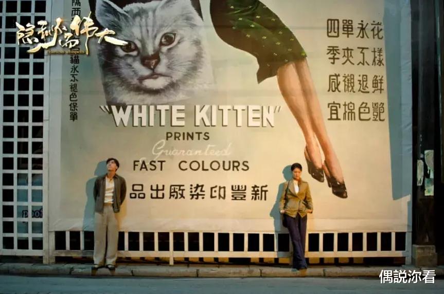 李易峰|播放量飙至8亿！热搜霸屏，收视破1，这剧凭什么？