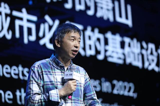 阿里巴巴|一心理学老师，“骗”了马云几十亿，却为阿里养出一只千亿独角兽