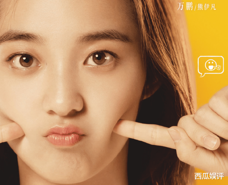 以家人之名|《以家人之名》后又一爱情剧定档！男女主都认识，不愁没剧追啦