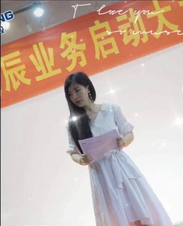 吕一|36岁吕一被疑婚变?老公晒亲密照为女CEO庆生,配文还直言我爱你
