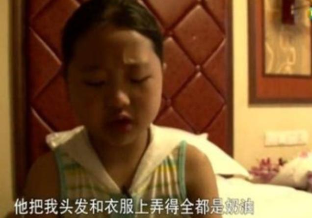 变形计|《变形计》王红林：没有公主命，一场\富人游戏\让她染上公主病
