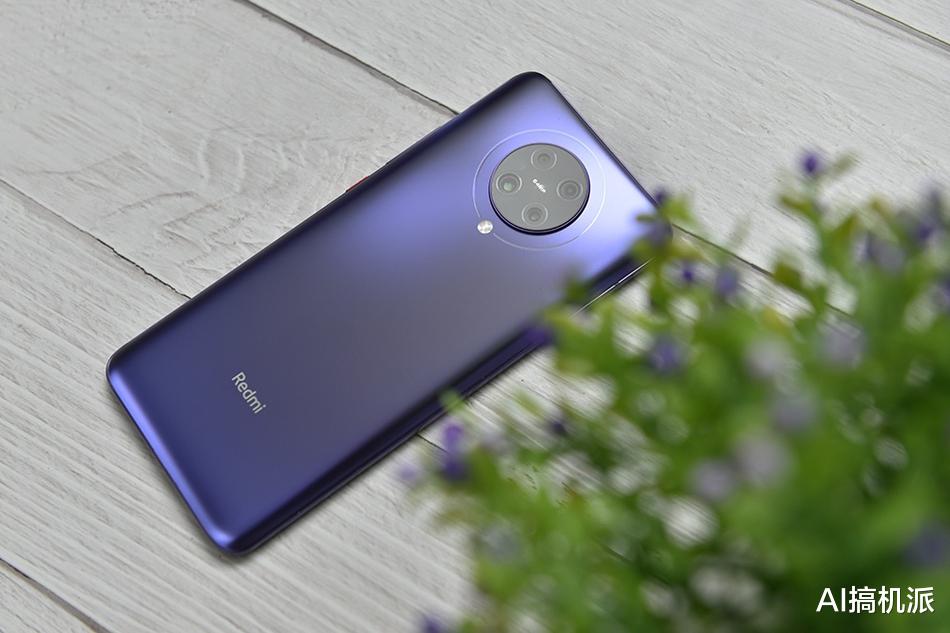 『红米手机』卢伟冰发飙，Redmi K30 Pro跌至“新低价”，米粉终于等到了！