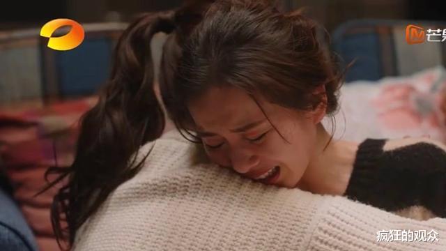 人物设定|亲爱的自己口碑不行，最大的问题不是三观不正，而是人设立不住