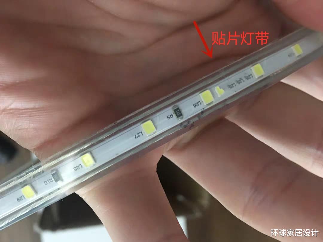 |柜子下面贴条灯带，不需要开槽贴哪都行，灯一开真的好漂亮！