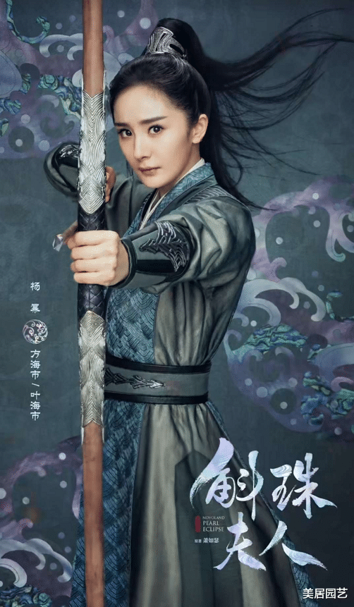 「杨幂」杨幂新剧又带新人了!连着4部剧都有她,网友:不火天理不容!