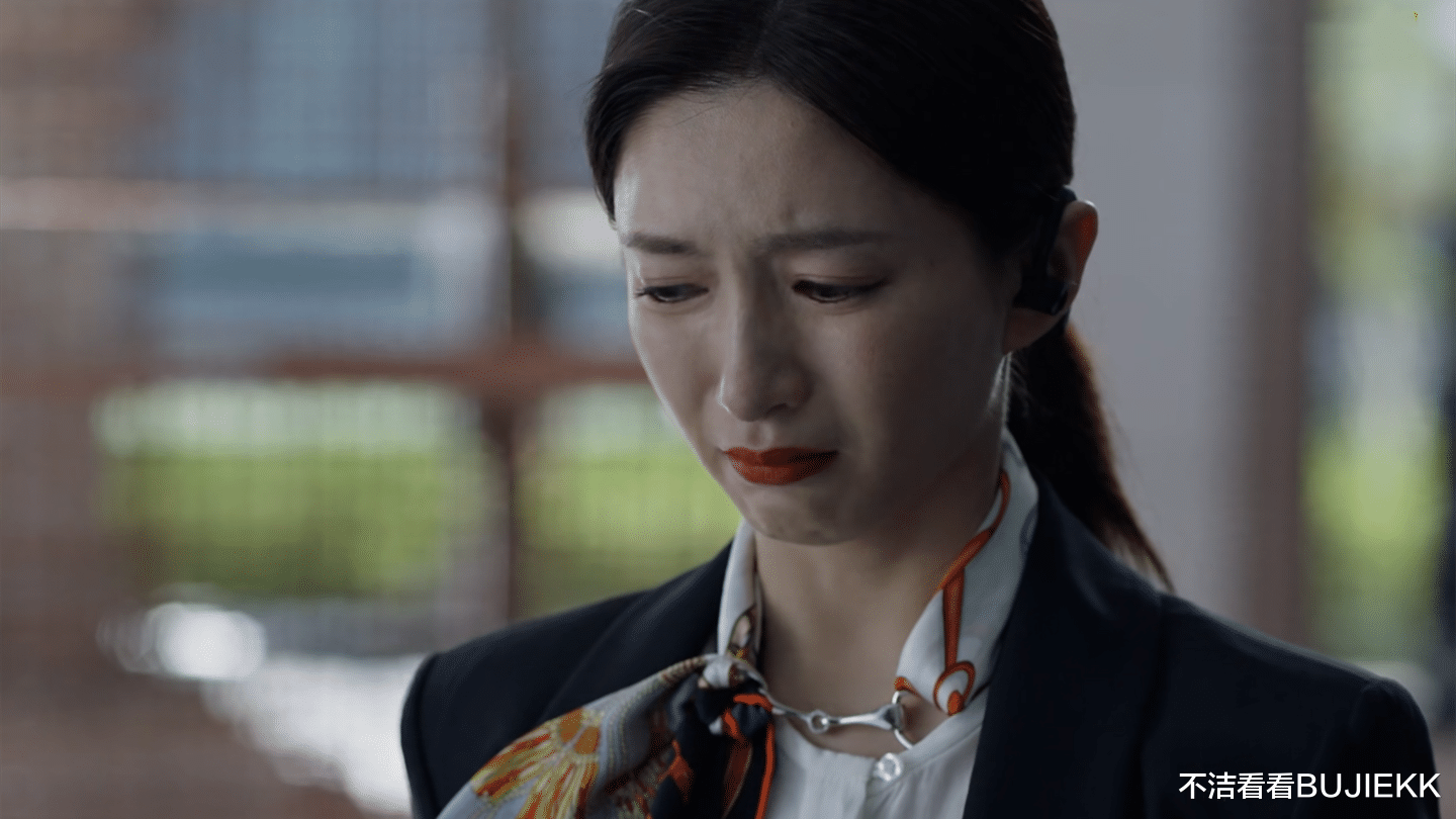 三十而已|《三十而已》顾佳从小票发现问题,冰淇淋价格也是导演的小心机