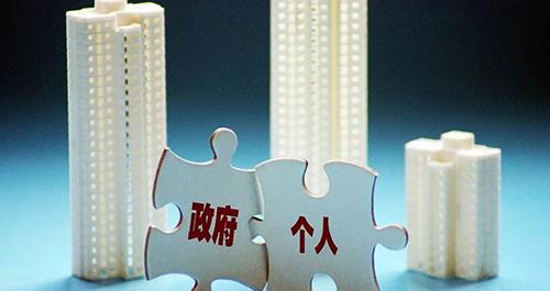 2月1日起，非沪籍“上海人”有福了，它的再放宽，实现上海购房梦