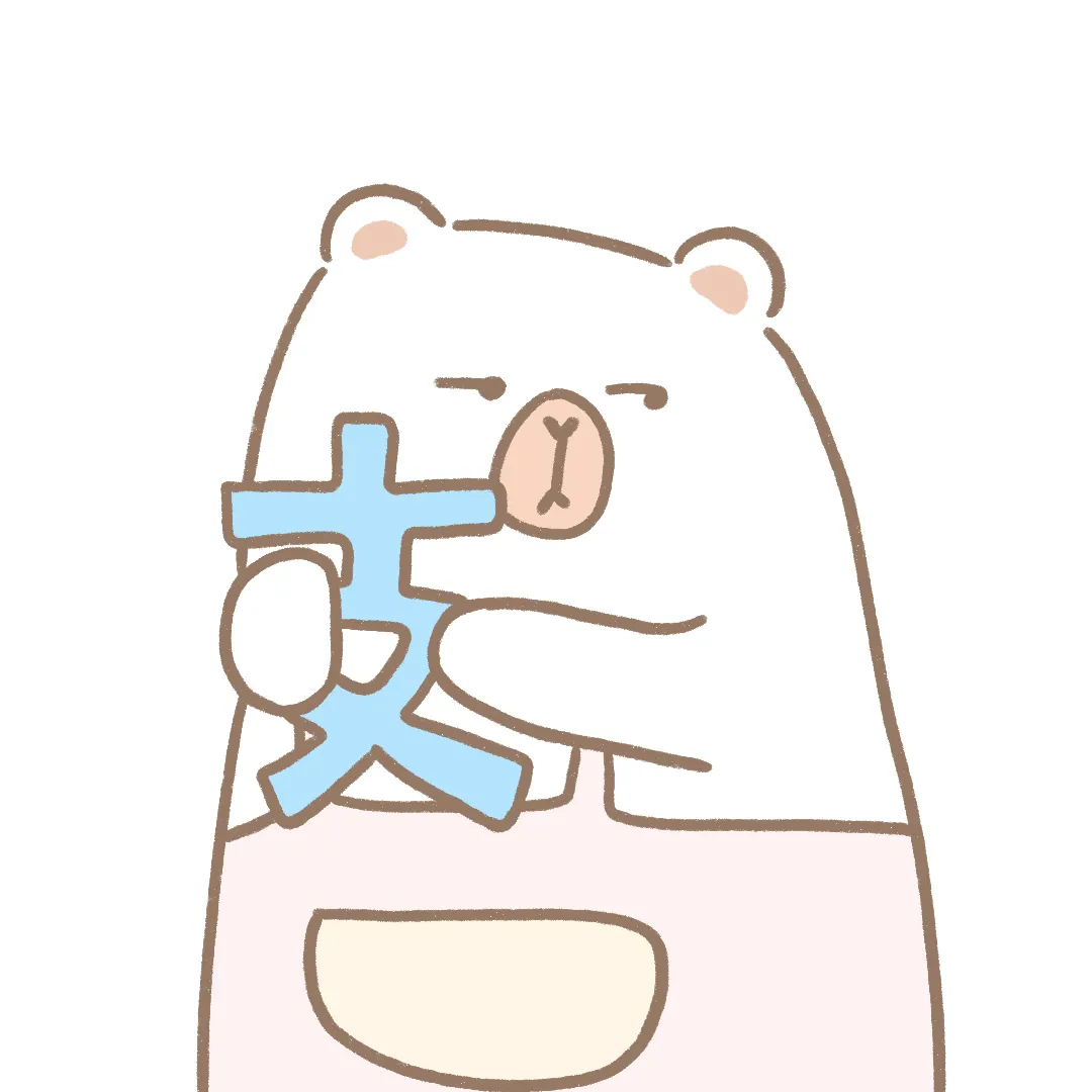 浪潮|寄几个DIY的手机桌面图标