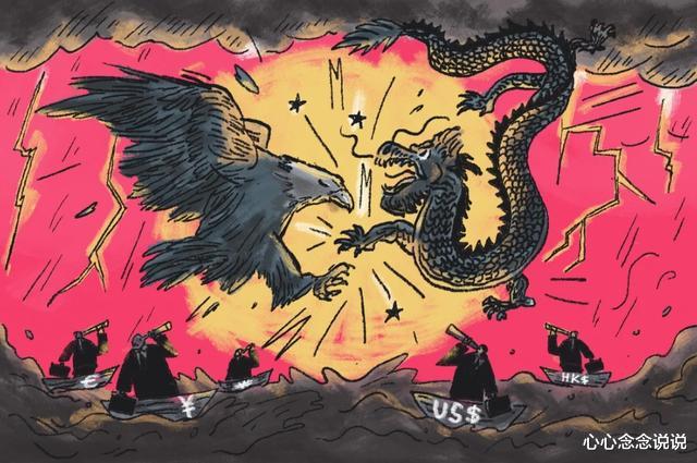 [中兴]国产半导体迎来“神将天兵”，7nm实现量产，美国禁令彻底流产