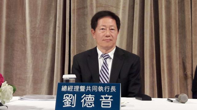 台积电|台积电董事长发声：就算失去整个大陆市场，我们也能很快补足空缺