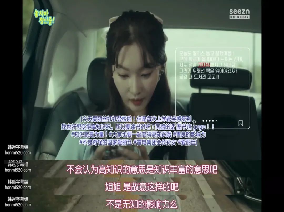 韩剧|一口气刷完六集!这部韩剧让人笑得停不下来!