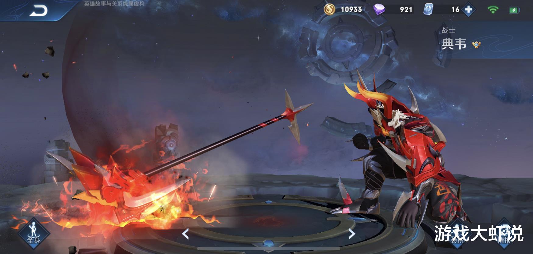 韩信|梦泪公布,韩信永远打不过的4个英雄,榜首确定新赛季版本答案