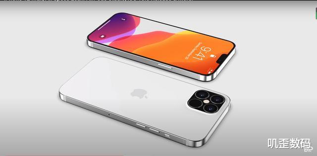 『瞒天过海』iPhone 12系列再次被确认,苹果终究还是安卓无法超越的存在