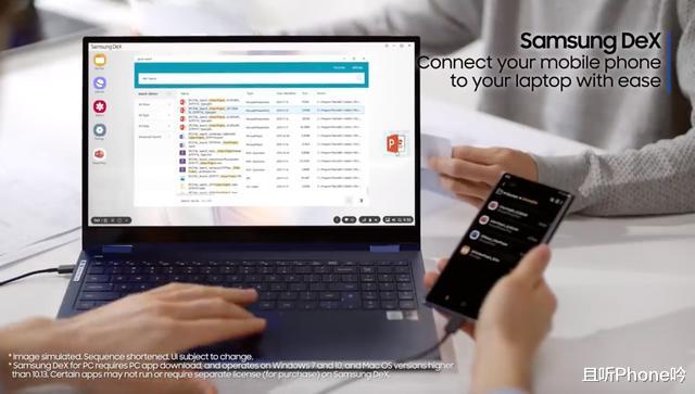 不止QLED屏！三星Galaxy Book Flex正式官宣