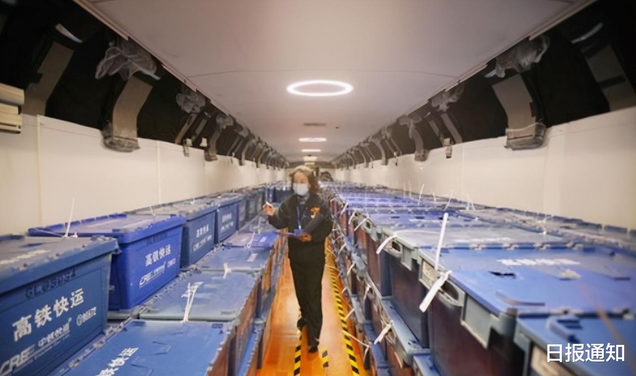 货运|保障\双11\快件运输, 全国首条高铁货运专列开通,服务于电商快件运输