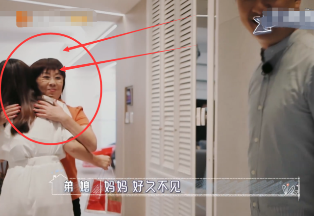 穿衣搭配|婆婆说陈若仪穿短裤不礼貌引网友骂，当看到二儿媳的穿搭，全网道歉