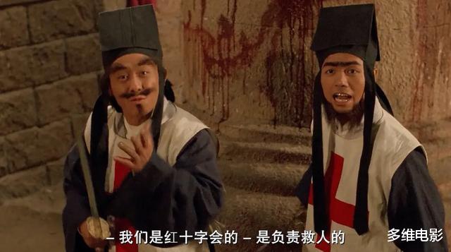 「王晶」王晶续拍《倚天屠龙记》，看到“华山派二老”选角，网友：追定了