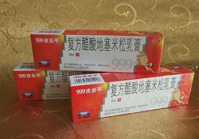 汗疱疹|手上长小水泡很痒是什么原因？