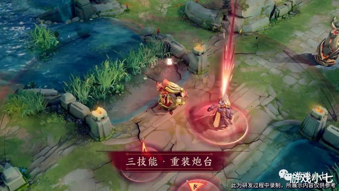 [黄忠]王者荣耀：黄忠烈魂限定皮肤，3技能特效，堪比传说效果