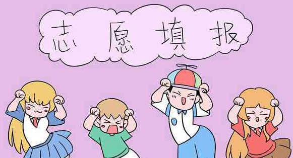 #财务管理#录取人数最多的文理科专业，你都知道吗？