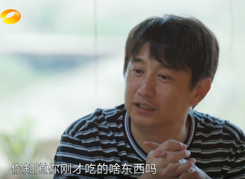 『黄磊』有这两位在，黄磊不可能回归《极限挑战》！