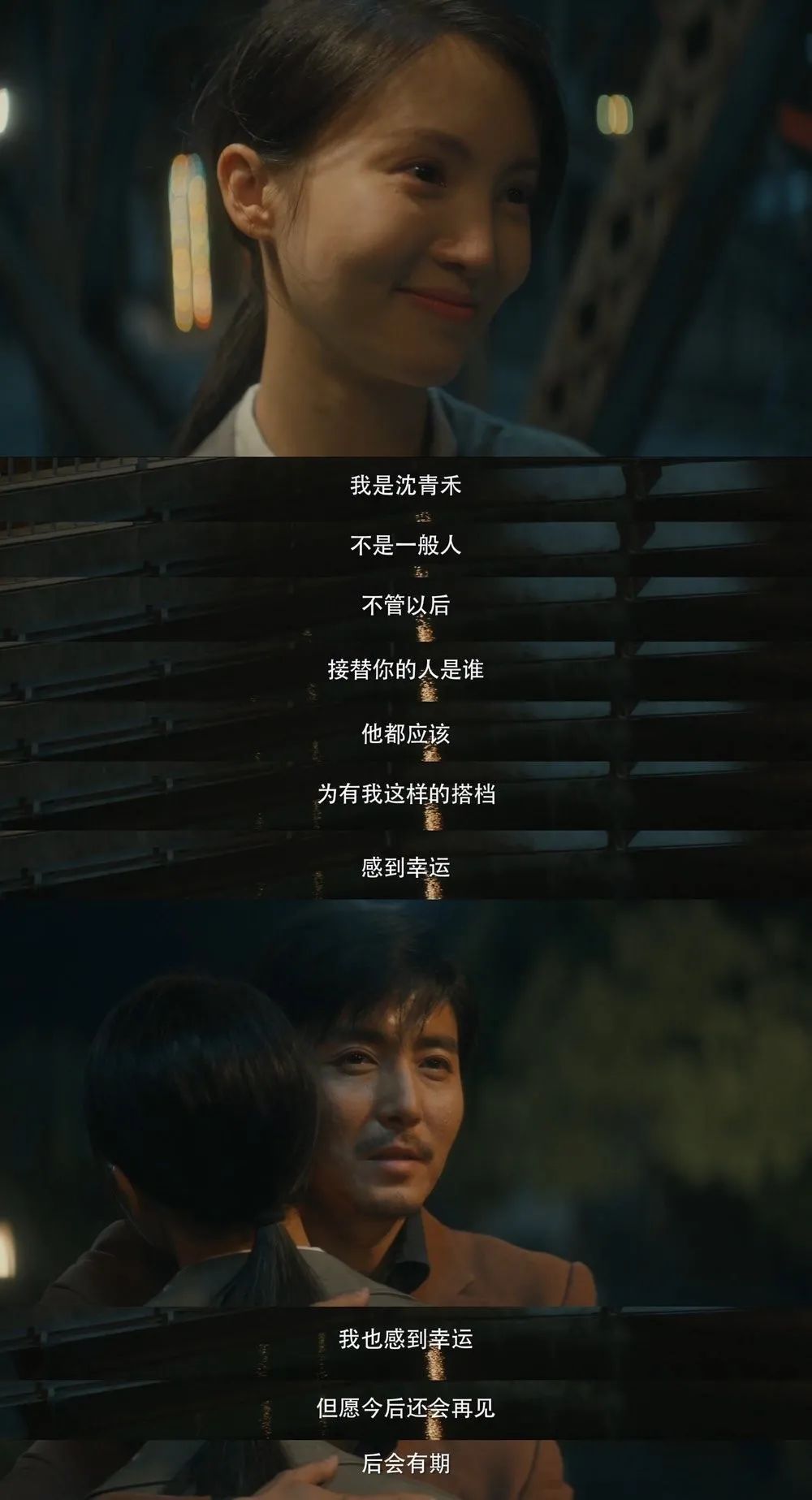 金晨|人美业务好竟然现在才红，这些年金晨都遭遇了什么？