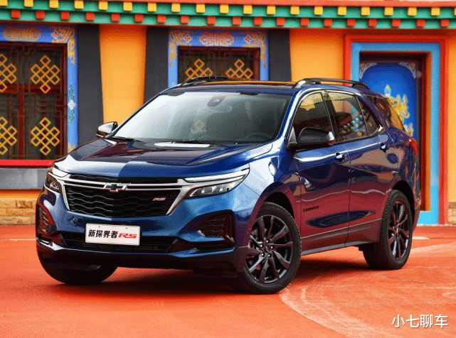 大众汽车|美系SUV的“急先锋”，比大众探岳更威猛，爆237马力+9AT，配四驱