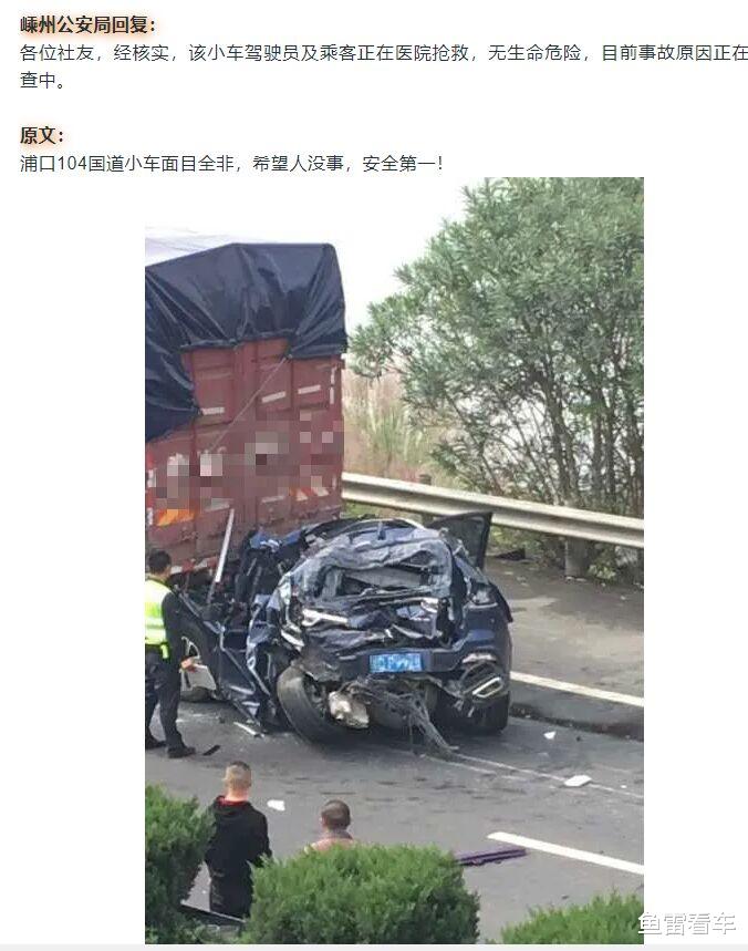 奇瑞瑞虎|奇瑞瑞虎8遭前后重卡挤压成球，网友：人没事，这运气好到爆棚