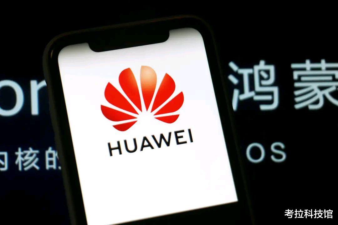 华为鸿蒙系统|四组数据一个时间！余承东正式官宣，明年华为手机将迎来重生！