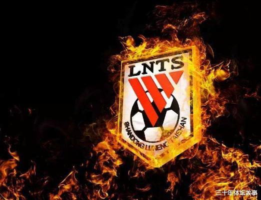 『中超』提升首位度:济南泰山以足球名片媲美北上广,中超以省冠名仅4个