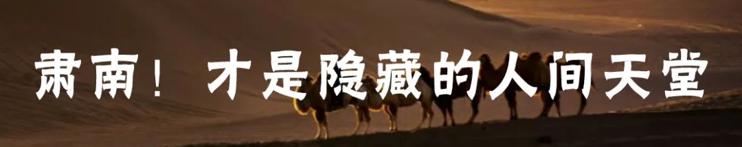 舟山▲下一站!舟山!