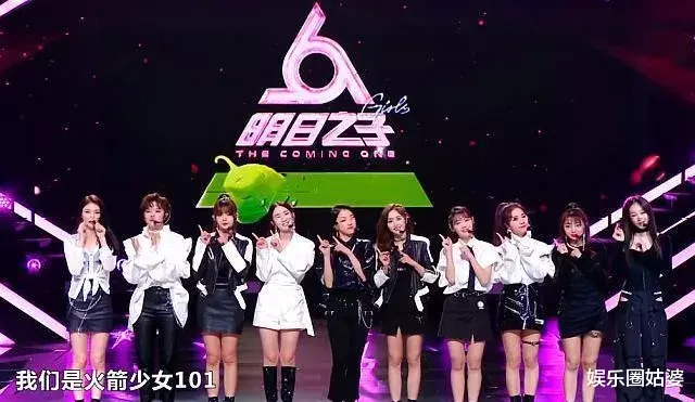 龙丹妮@艺人都想她倒闭,饭圈毒物没跑了!