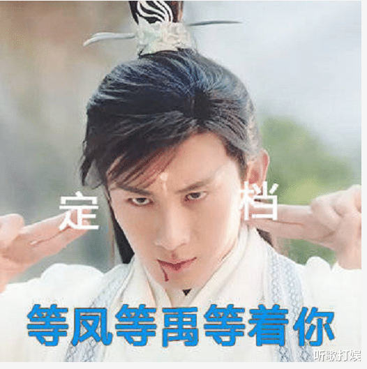 琉璃美人煞|《琉璃美人煞》收视不佳,网友态度褒贬不一,两大女主颜值遭吐槽