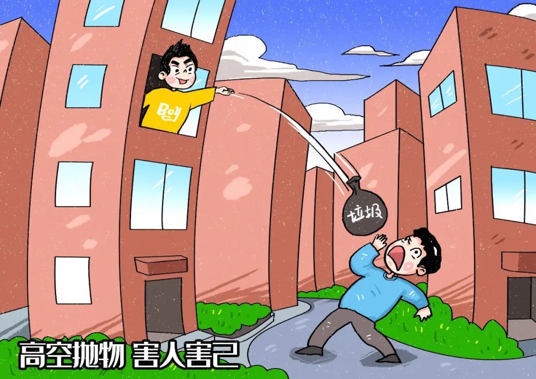 广州普法|全楼住户做DNA鉴定要花100万？高空抛玉米棒者终于吓到露脸了
