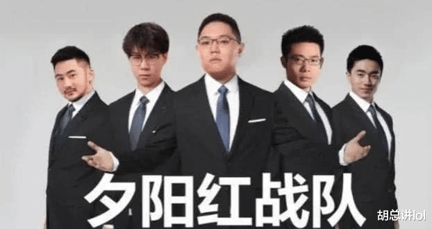 「Uzi」神又回来了，Uzi虽然官宣退役，但是依旧被两大队伍疯抢