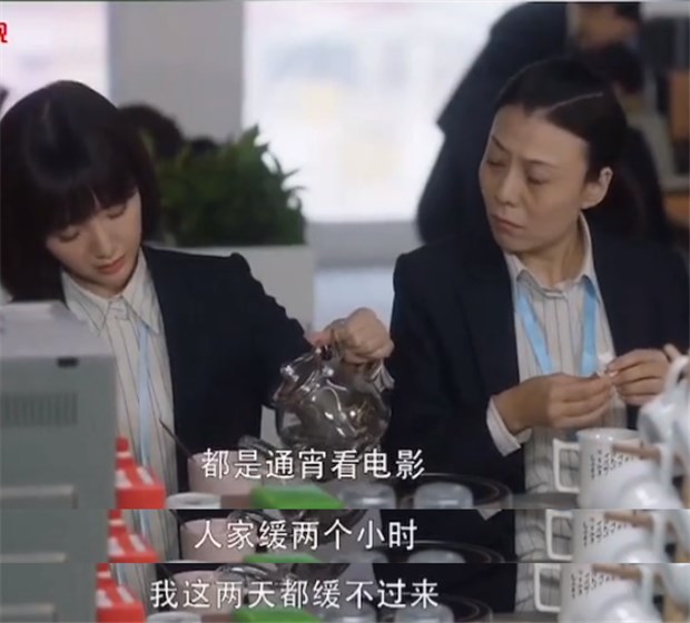 鞠婧祎|《三十而已》钟晓芹和钟晓阳正式分手，原因很现实！陈屿才是真爱